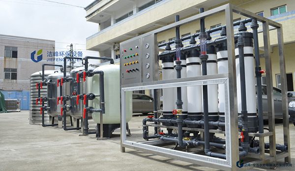 潔峰超純水設(shè)備 潔峰超純水設(shè)備