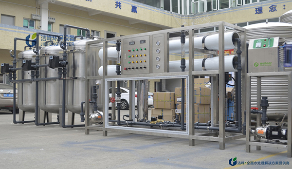 潔峰超純水設(shè)備 潔峰超純水設(shè)備