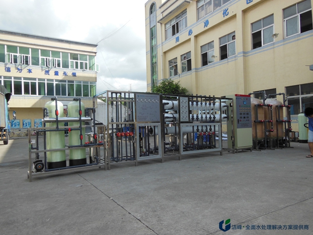 電子超純水設備