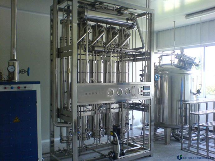多效蒸餾機