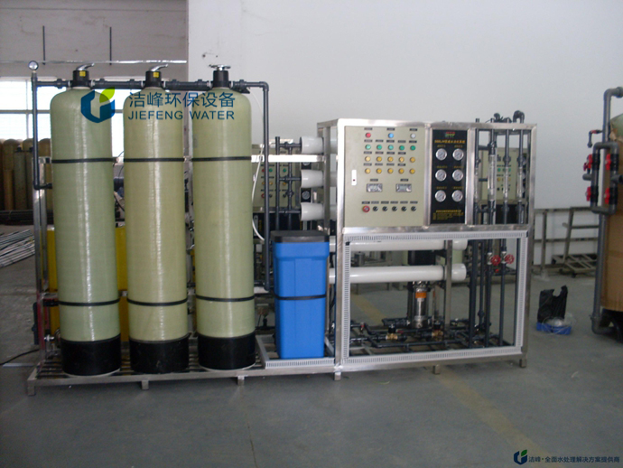 苦咸水淡化系統