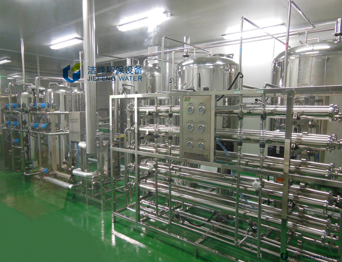 醫藥純化水設備